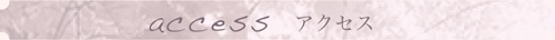 access.jpg